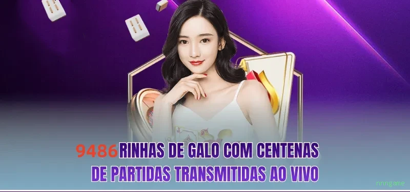 Segurança 2FA nnngame